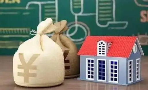 内蒙古五险一金指的哪些（请问五险一金是哪五险一金?）